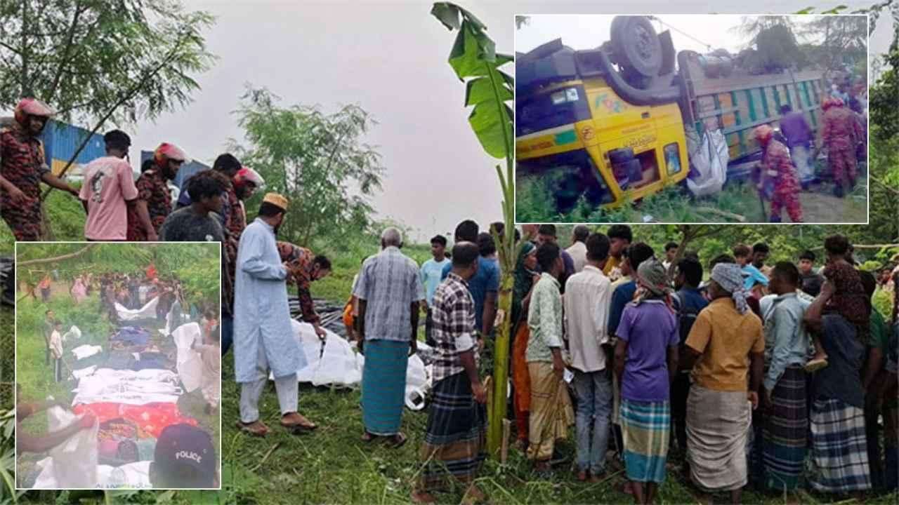 Jamuna Bridge in Bangladesh Kills 15.jpg